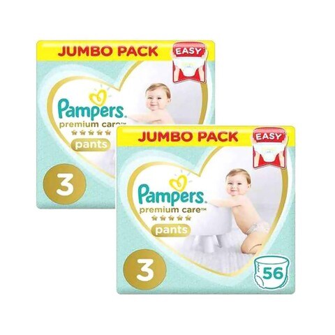 Pampers premium 2024 pants 3