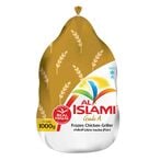Buy Al Islami Whole Chicken 1kg in UAE