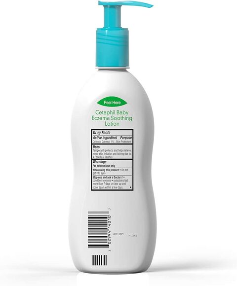 Cetaphil baby best sale soothing lotion