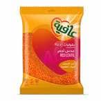 Buy Afia Red Lentil 1.5kg in Saudi Arabia