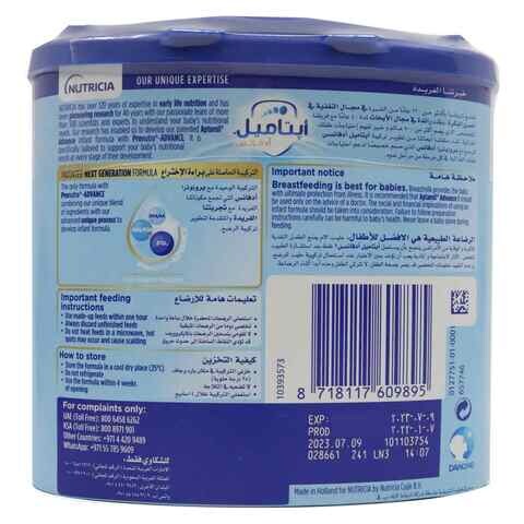 aptamil advance 1 400g