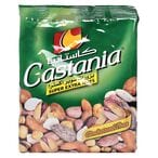 Buy Castania Super Extra Mixed Nuts - 450 gram in Egypt