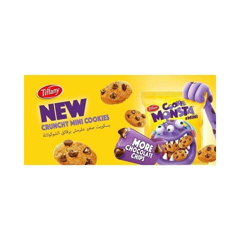 Tiffany Monsta Mini Cookies 28g Pack of 8
