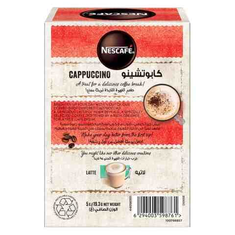 Nescafe cappuccino with choco sprinkles 19.3g