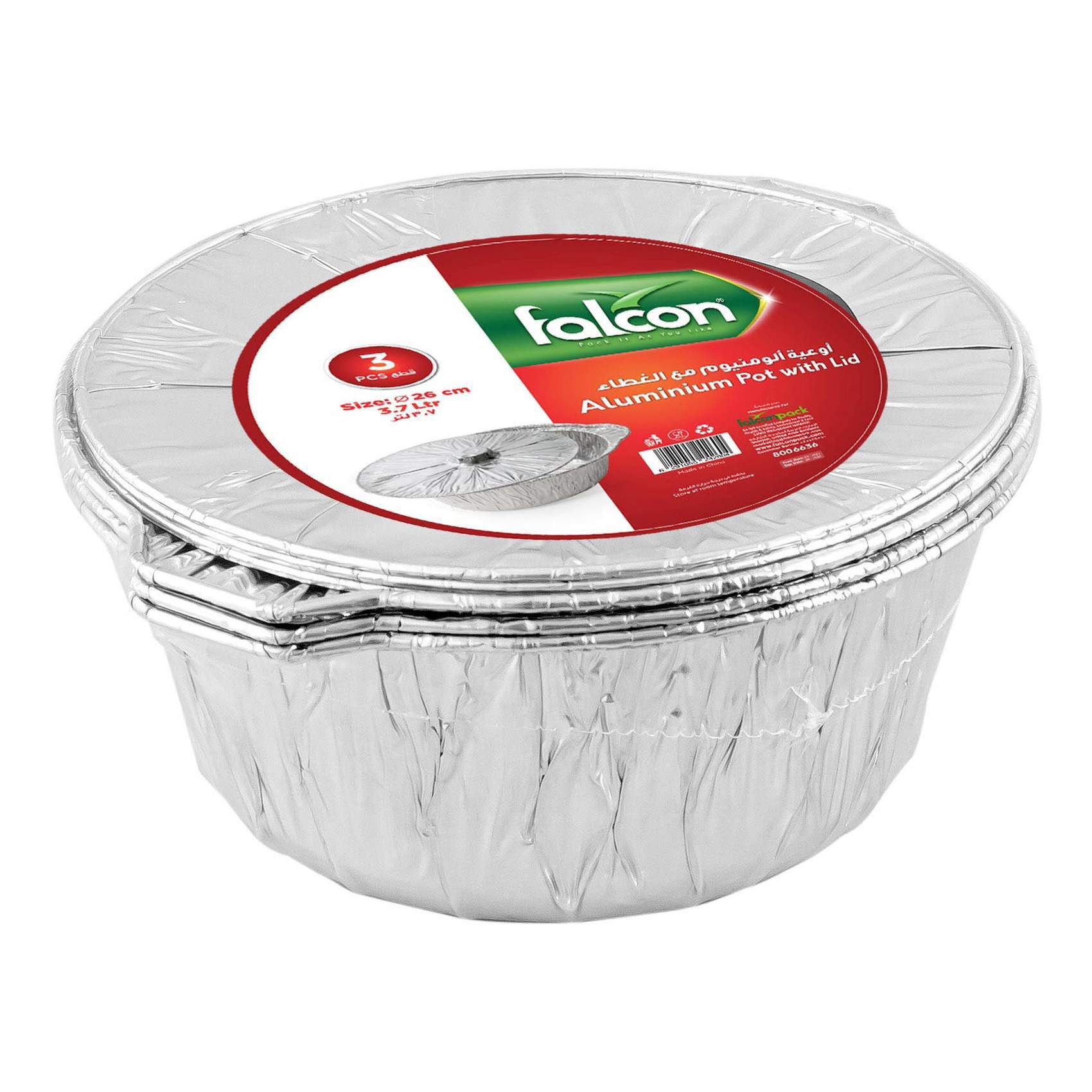 RETAIL-TPPSC481 Aluminium Pot With Lid 30 CM (1 Piece) – Falcon