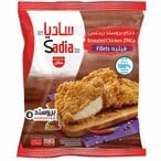 اشتري ساديا زينغس فيلية دجاج 1كغ في الكويت