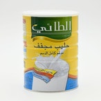 اشتري الطائي حليب بودرة كامل الدسم 900 جرام في السعودية