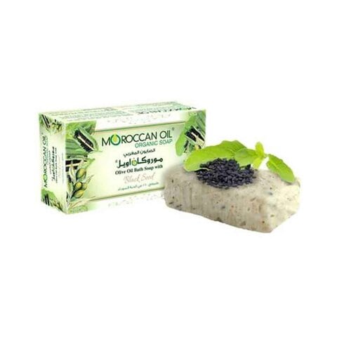 Moroccanoil Olive Oil Bath Soap With Black Seed 100g