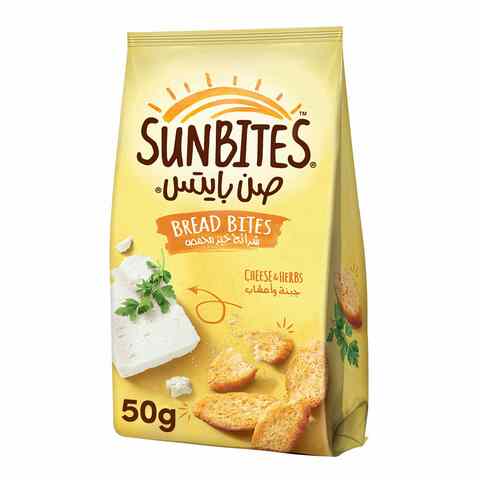 Sunbites Cheese And Herbs Bread Bites 50g