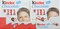 Kinder Chocolate 50g Pack of 20