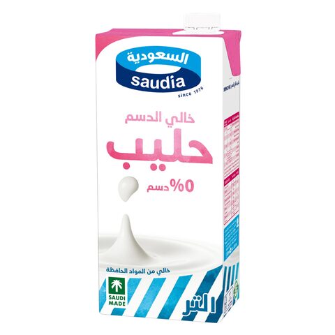 اشتري السعودية حليب خالي الدسم طويل الأجل  1لتر في السعودية