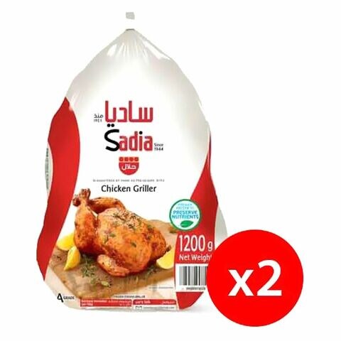 Sadia Whole Chicken Griller 1.2kg Pack of 2