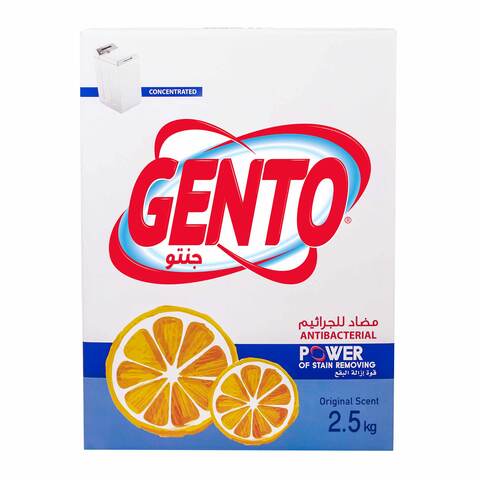 Buy Gento High Foam Original 2.25 Kg in Saudi Arabia
