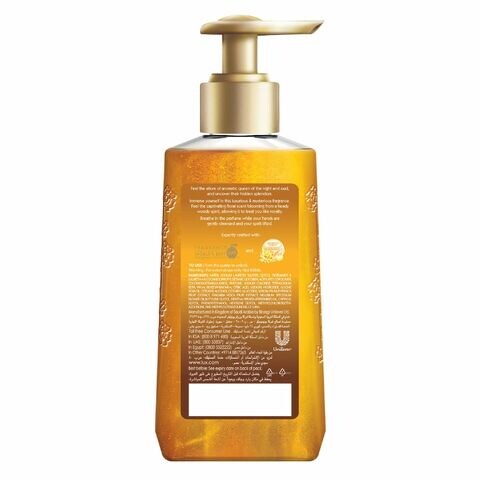 Lux Perfumed Hand Wash Golden Allure 250ml