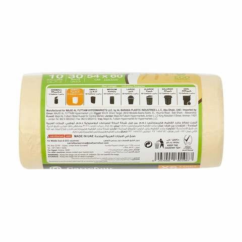 Carrefour 10 Gallon Vanilla Scented Extra Small Beige 30 Garbage Bags