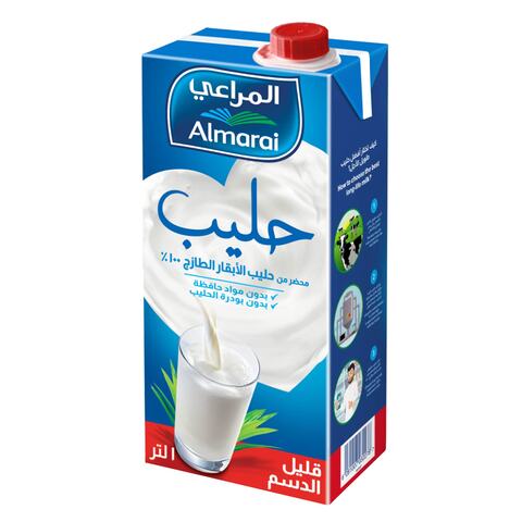 Buy Almarai UHT Long Life Low Fat Milk 1L in Saudi Arabia