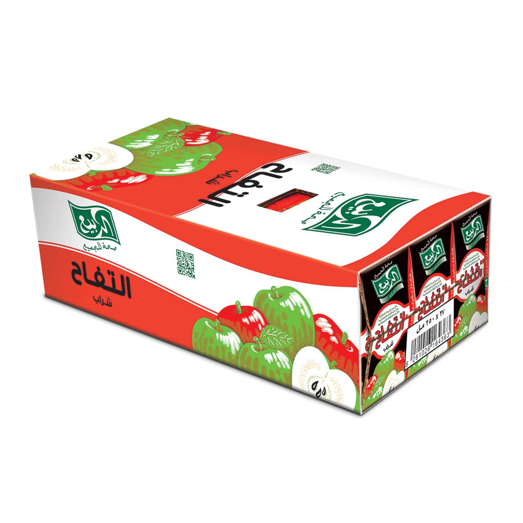 Buy Alrabie Apple Drink 250 Ml X 27 Online Shop Beverages On Carrefour Saudi Arabia