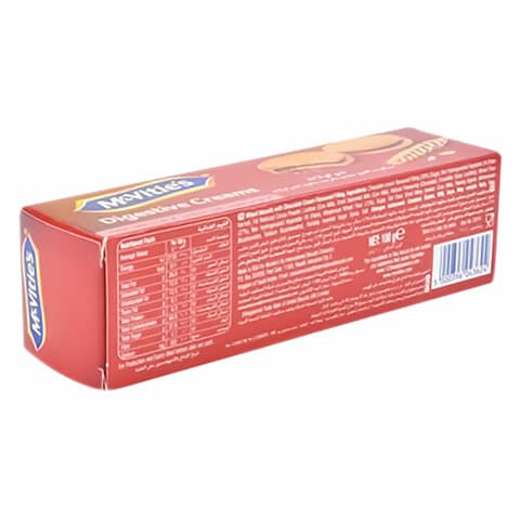 McVitie&#39;s Digestive Chocolate Filled Wheat Biscuits 100g