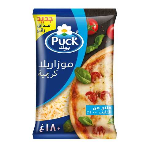 Buy Puck Shredded Analogue Mozzarella Cheese 180g in Saudi Arabia