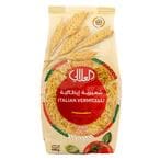 Buy Al Alali Vermicelli Rice 55-450g in Saudi Arabia