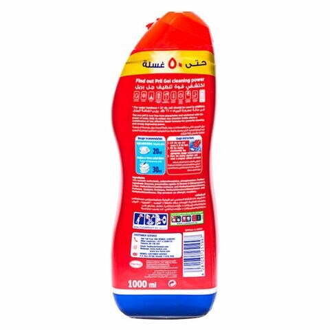 Pril All-In-1 Gel Grease Cutting Dishwasher Detergent 1L