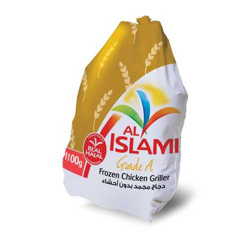 Al Islami Whole Chicken 1.1kg
