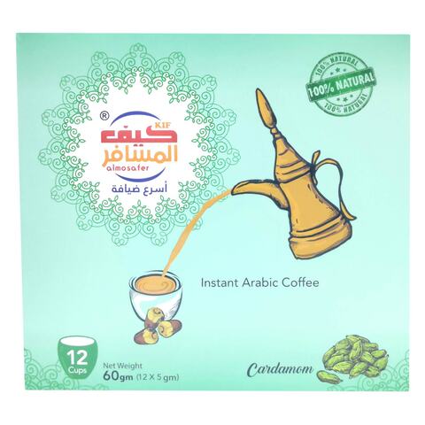Kif Almosafer Instant Arabic Cardamom Coffee 5g