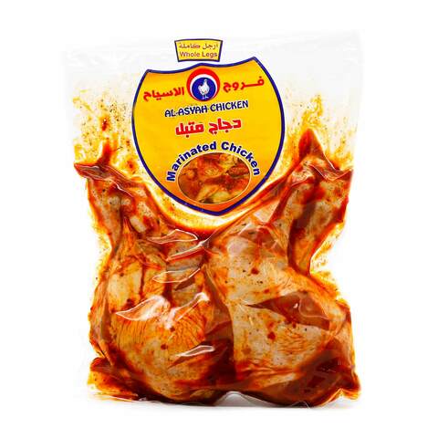 Buy Alasyah Chicken Marinated Chicken Whole Legs 600g in Saudi Arabia