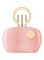 Afnan Supremacy Pink Pour Femme Eau De Parfum For Women - 100ml