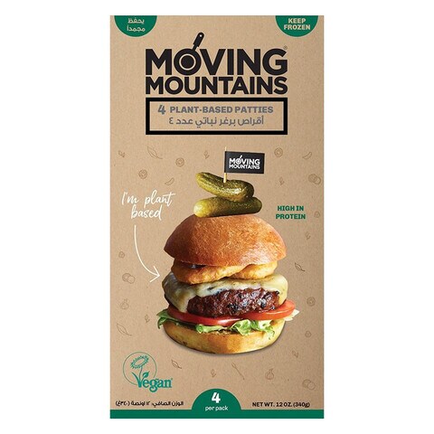 اشتري Moving Mountains 4 Plant-Based Burgers 340g في الامارات