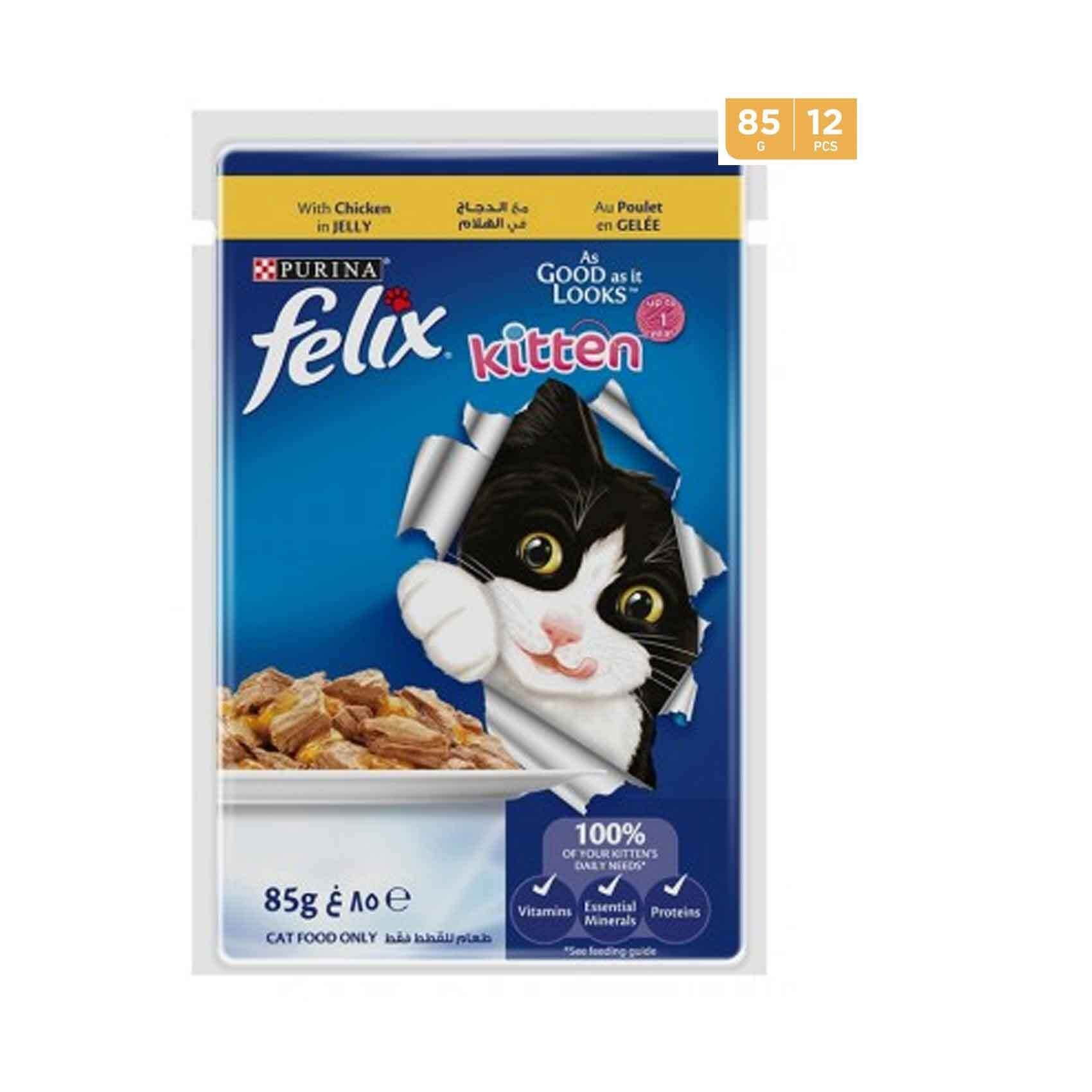 Buy Cat Food Online Shop on Carrefour Qatar