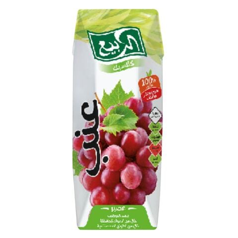 اشتري الربيع عصير عنب 200 مل في السعودية