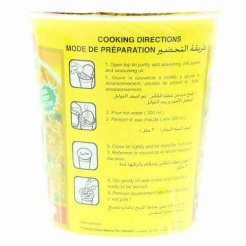 Indomie Curry Flavour Instant Cup Noodles 60g