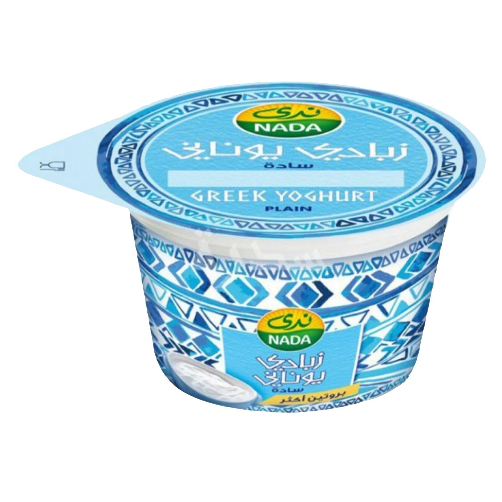 Buy Nada Plain Greek Yoghurt 160g Online Shop Fresh Food on Carrefour UAE