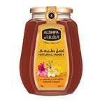 اشتري الشفاء عسل طبيعي 100% 1كج في السعودية