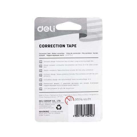 Deli Correction Tape