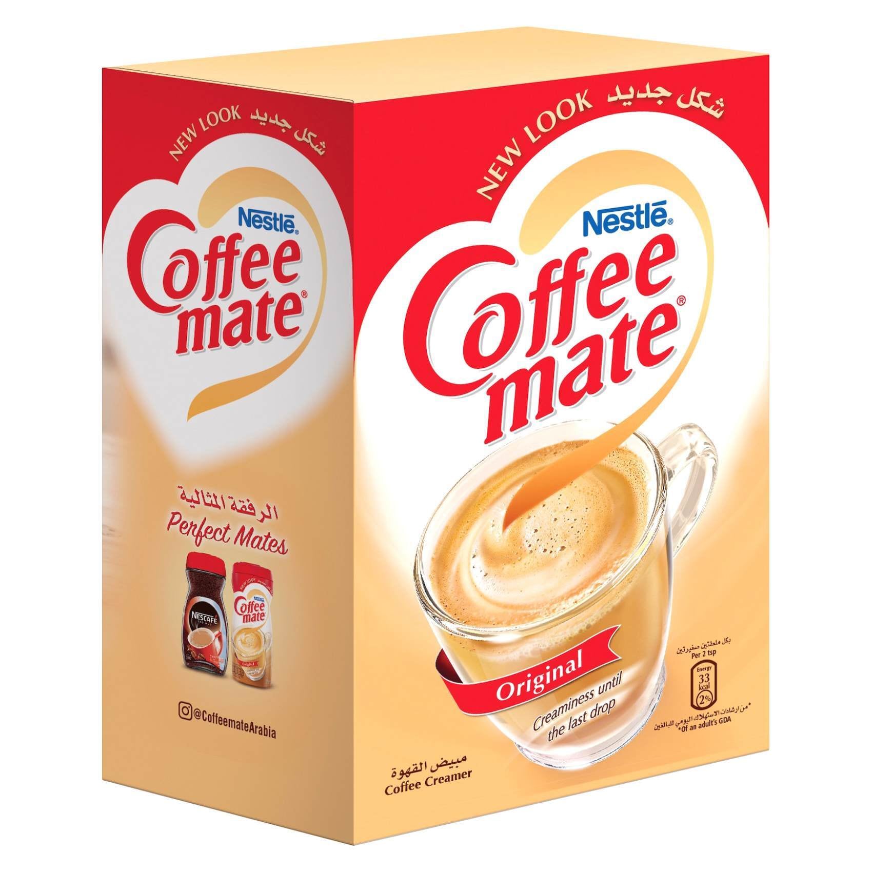 Buy Nestle Coffee Mate Original Non Dairy Coffee Creamer 450g 2PCS