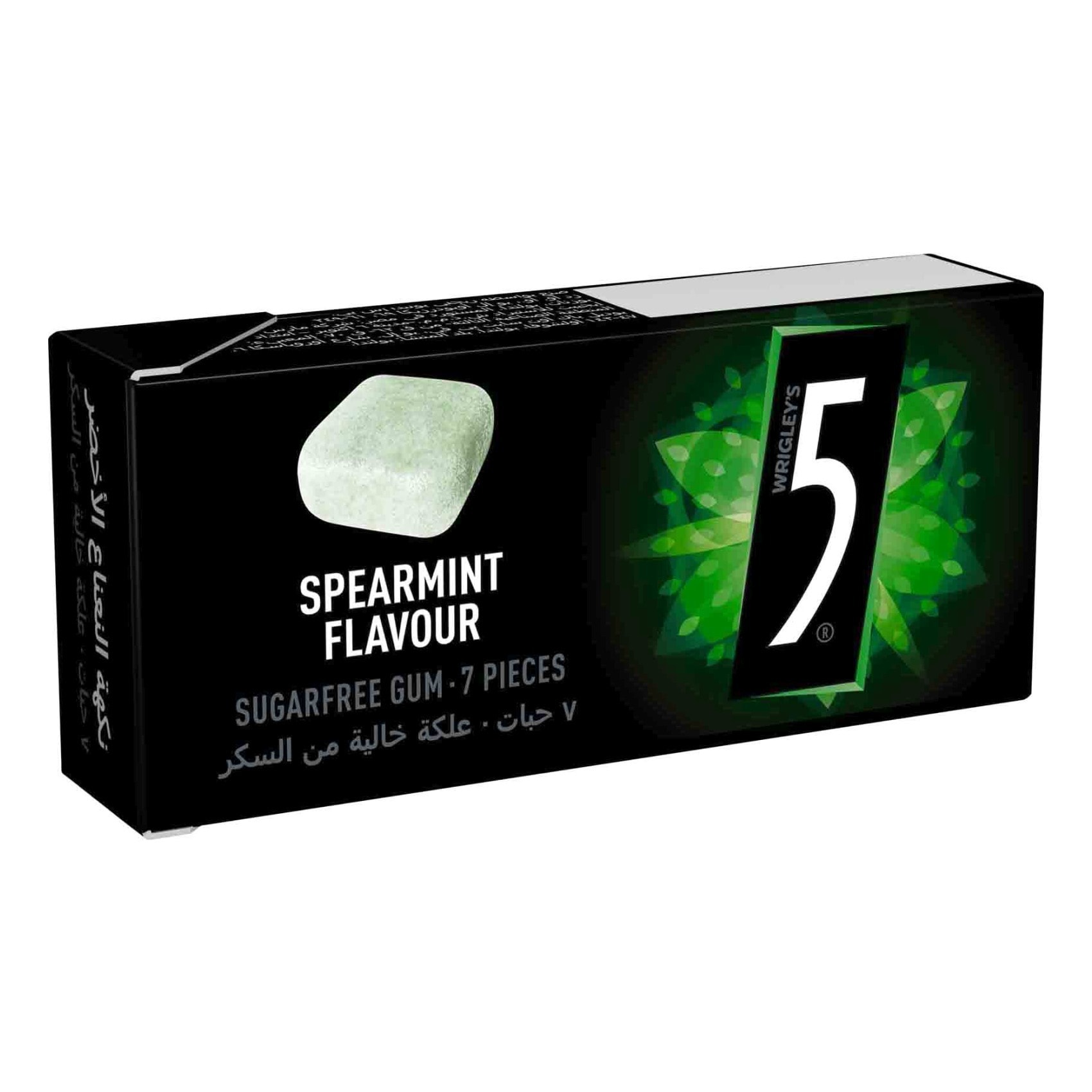 Five Cube spearmint gum 