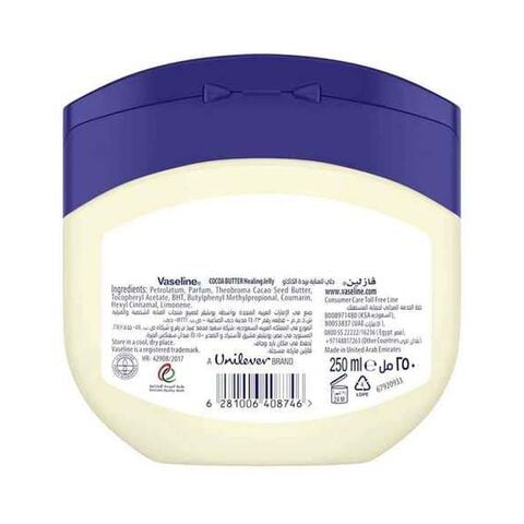 Vaseline Cocoa Butter Petroleum Jelly - 250 ml