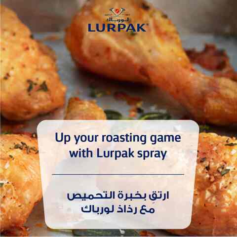 Lurpak Butter Roasting Spray 200ml