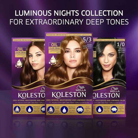 Buy Wella Koleston Oil Hair Colour Kit  Cool Evening Brown 142ml Online  - Shop Beauty & Personal Care on Carrefour Saudi Arabia