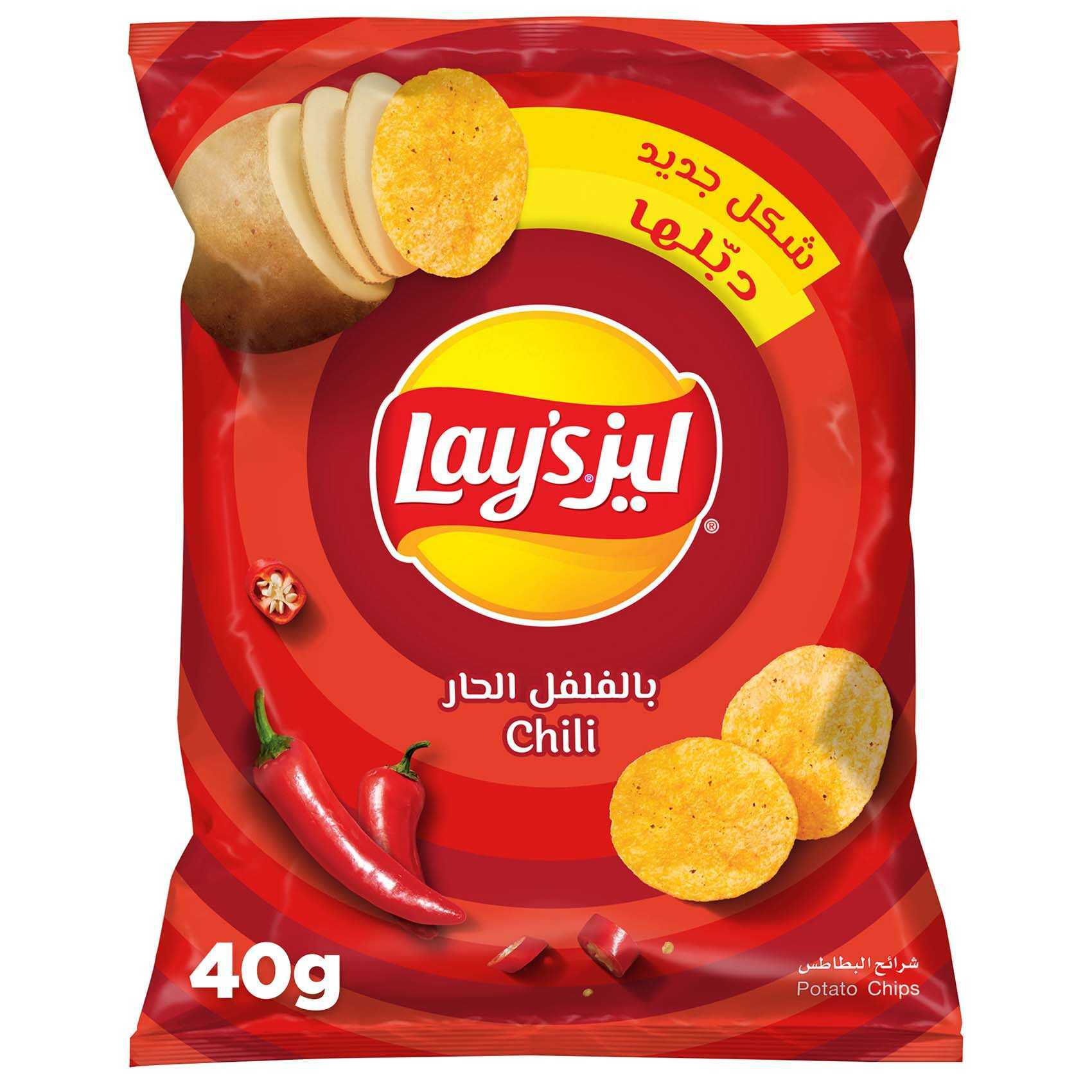 Buy Lay's Chili Potato Chips 35g Online Shop Food Cupboard on