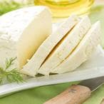 Buy Analogue Baramili Cheese in Saudi Arabia