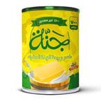 Buy Ganna Vegetable Ghee - 700 gram in Egypt