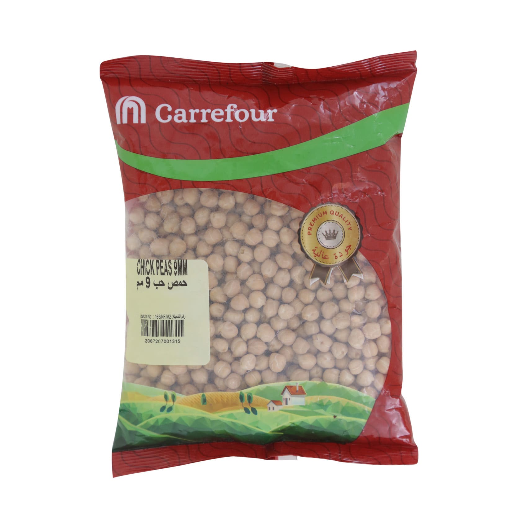Buy Carrefour 9mm Chick Peas 400g Online - Shop Food Cupboard on ...