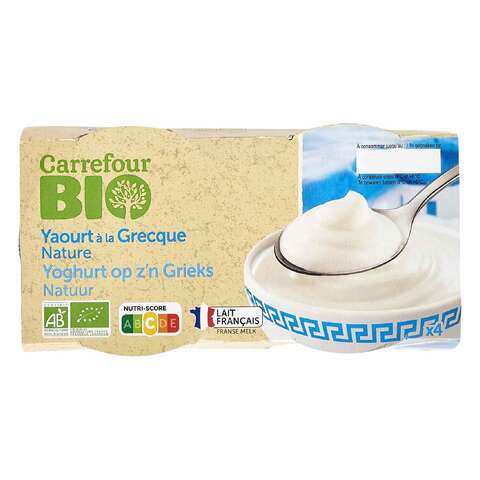 Carrefour Bio Yogurt 125g x Pack of 4
