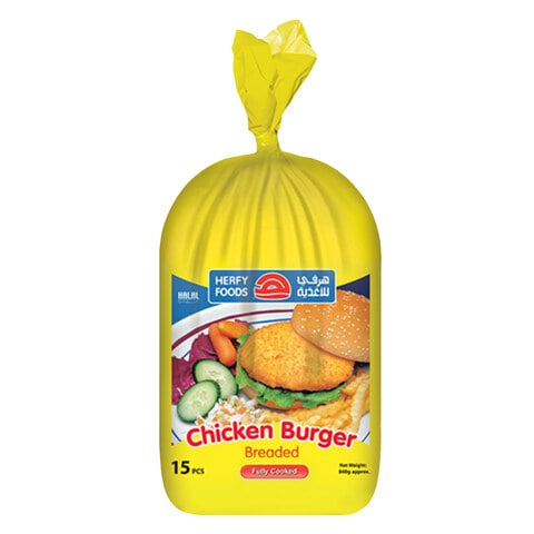 Buy Herfy Breaded Chicken Burger 840g in Saudi Arabia
