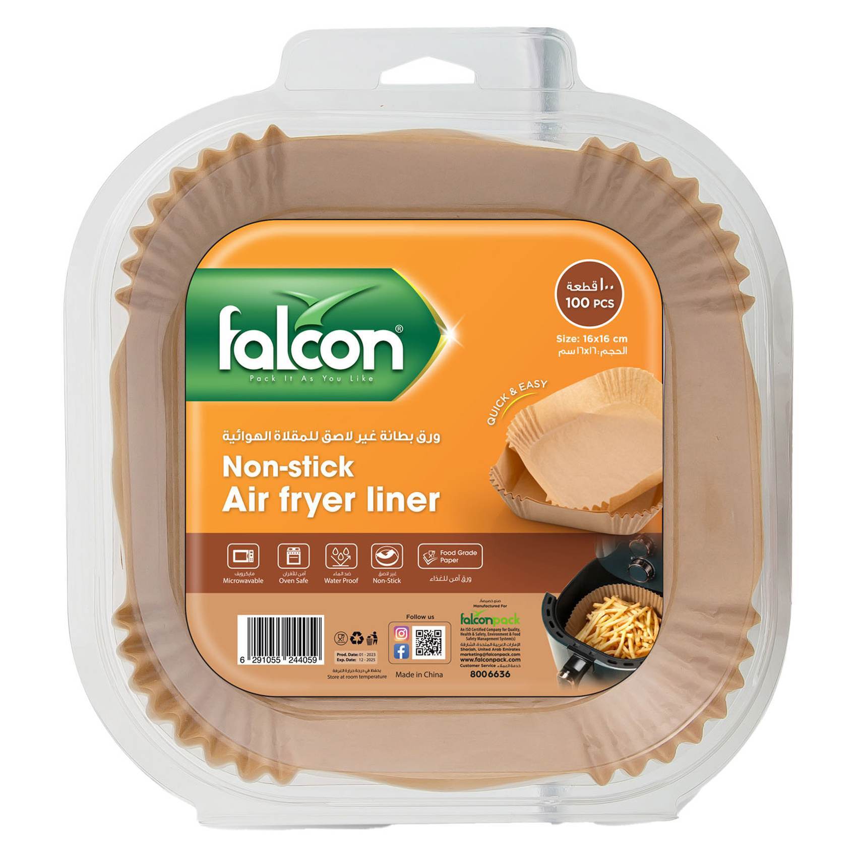 Buy Falcon Brown Baking Paper Roll 10x0.3m Online - Shop Cleaning