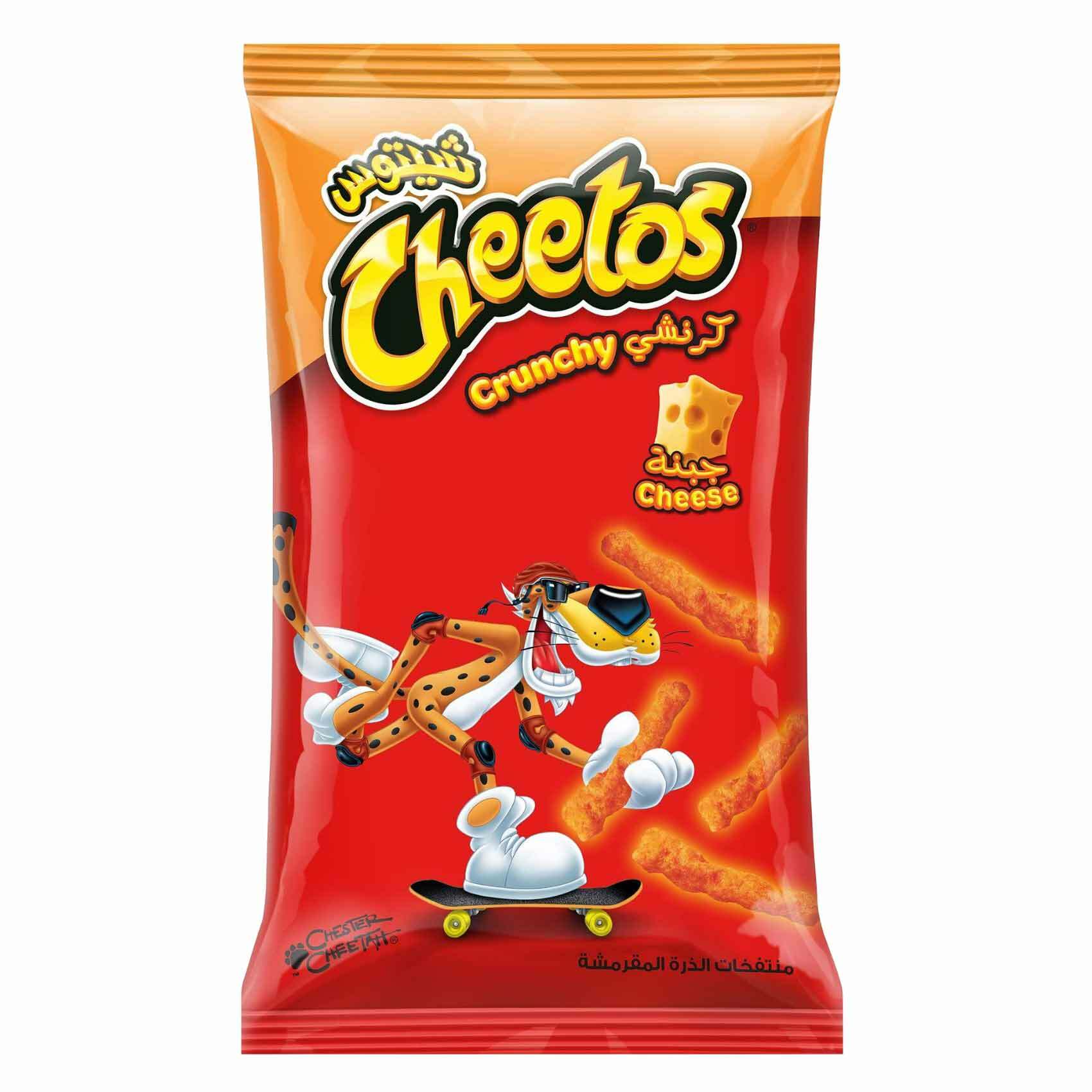 Buy Cheetos Crunchy Cheese Chips 205g Online Shop Food Cupboard On Carrefour Uae