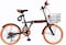 Mogoo Siafei 6 Speed Folding Bike 20 Inch Bicycle (Black)